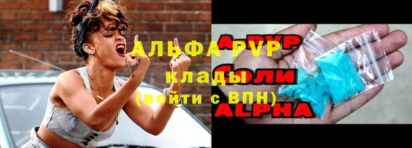 марихуана Медвежьегорск
