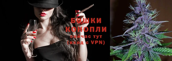 мефедрон VHQ Медногорск
