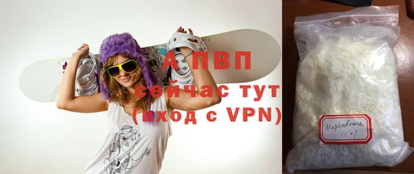 мефедрон VHQ Медногорск