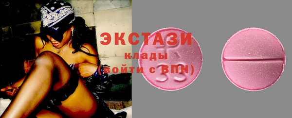 каннабис Мегион