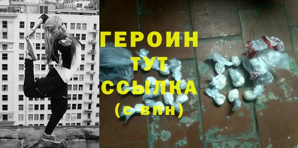 mdpv Приозерск