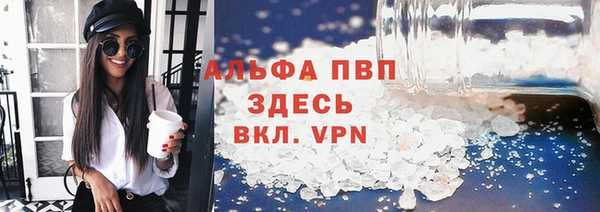 марихуана Медвежьегорск