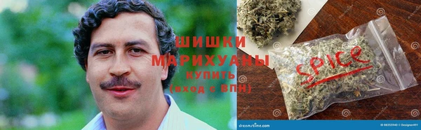 марихуана Медвежьегорск