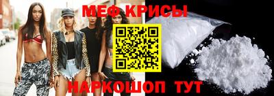 альфа пвп Волгодонск