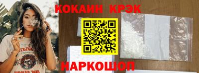 индика Гусев