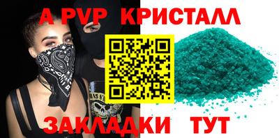 марки lsd Гусиноозёрск
