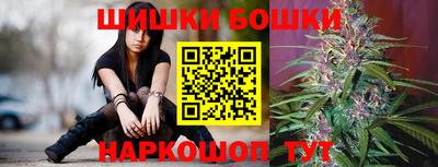 альфа пвп Волгодонск