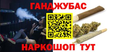 герыч Волжск