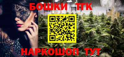 альфа пвп Волгодонск