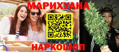 стаф Волжский