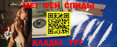 герыч Волжск