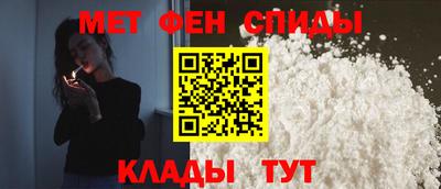 герыч Волжск