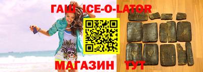 стаф Волжский