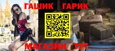 стаф Волжский