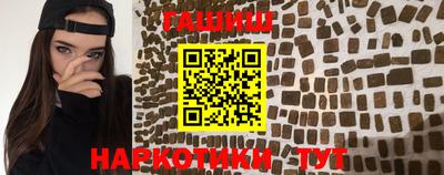 стаф Волжский