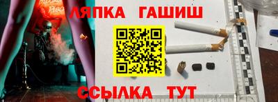 стаф Волжский