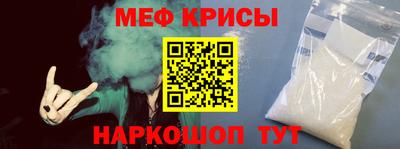 герыч Волжск