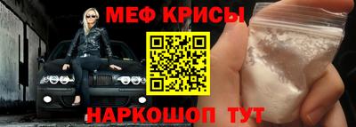 герыч Волжск